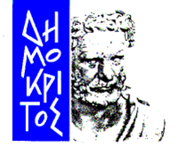 ΑΡΧΙΚΗ